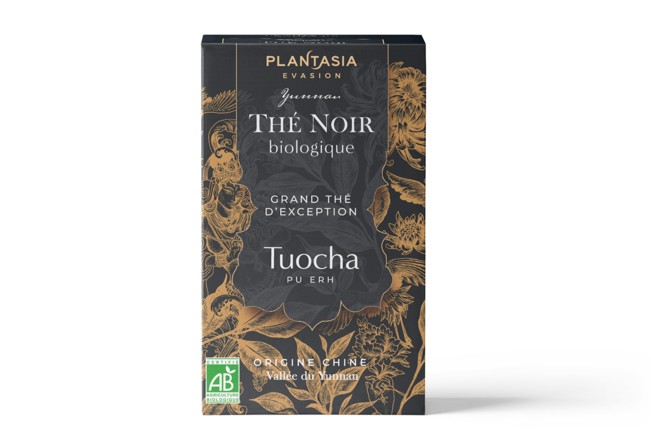 Thé Tuocha Pour Maigrir Le Thé Tuocha Fait-il Maigrir ? Secrets Du Thé Pu'erh 16 The Noir Tuocha 100% BIO - Rayons Verts